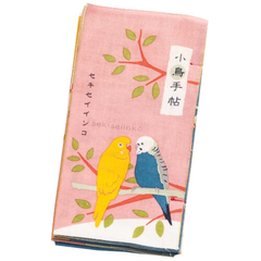 【てぬぐい本】小鳥手帖
