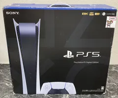 2025年最新】playstation 5 デジタル・エディション cfi-1100b01