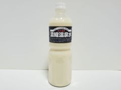 1L　2本セット　赤川温泉濃縮温泉水（赤川温泉 湯の華）