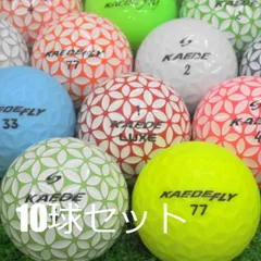 カエデ フライ ゴルフボール グリーン&amp;レッド各1ダース 新品未使用 楽天市場】カエデ（kaede）ゴルフボール グリーン 1ダースの通販