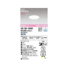 Item thumbnail for item e5724b5b-4adf-4c7f-8473-7c5f084733d9