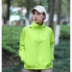 ☆ グリーン ☆ M ☆ ウィンドブレーカー pk05nuww ポケッタブル ウィンドブレーカー ポケッタブルパーカー マウンテンパーカー アウター ジャケット 薄手 ジャンバー パーカー ウィンブレ フード付き ジップアップ 無地 シンプル 軽量 ヤッケ