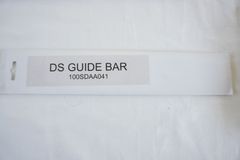 【アウトレット品】DSガイドバー 100SDAA041 10インチ(25cm) 25AP-60E対応 25ap-60e 1本入り