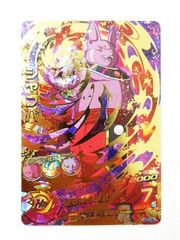 ドラゴンボールヒーローズ HGD7-40 ジャンパ UR 旧弾 初期 セット 4