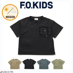 F.O.KIDS エフオーキッズ トップス 半袖 Tシャツ ハイブリッド BIG Tee 男の子 女の子 春 夏 秋 100 110 120 130 140 150cm R307074 ブラック