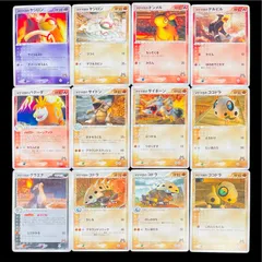 【PSA9】マグマ団のサイドン 3170 ポケモンカード PSA9】マグマ団のサイドン 3170 ポケモンカード PSA9】マグマ団
