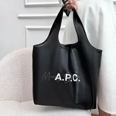 2024年最新】APC トートバッグ ニノンの人気アイテム - メルカリ 