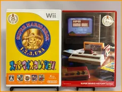 【中古】スーパーマリオコレクション(Wii)