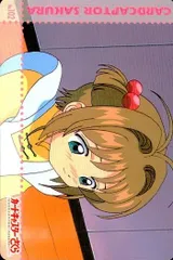 2025年最新】カードキャプターさくら ppカードの人気アイテム