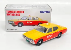 トミーテック TOMICA LIMITED VINTAGE NEO ニッサン セドリック スタンダード タクシー仕様(75年式) LV-N123a