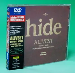 2025年最新】hide ALIVE 限定の人気アイテム - メルカリ