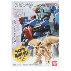 ウルトラアクションフィギュア ウルトラマンゼロ ウルトラゼロ
