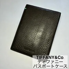 2025年最新】ティファニー パスポートケースの人気アイテム