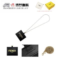 目黒蓮 ストレイキッズ バンチャン FENDI FFロゴペンダント シルバー 
