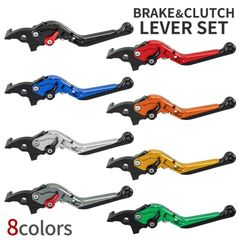 KTM 125DUKE 200DUKE 250DUKE 390DUKE ブレーキレバー クラッチレバー セット RC125 RC200 RC250 RC390 6段階調整 カスタム S-2006