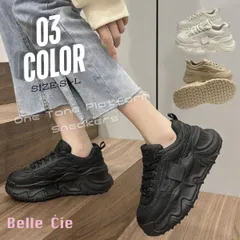 靴 シューズ スニーカー ダッドシューズ 厚底 シンプル 楽ちん レディース 韓国ファッション 美脚 ワントーン プラットフォーム ハイヒール 学生