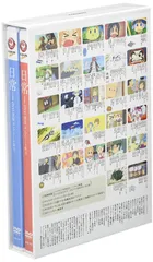 2025年最新】長野原みおの人気アイテム - メルカリ