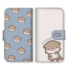iPhone14plus ケース 手帳型 アイフォン14 プラス スマホケース カワウソ コツメカワウソ 動物 アニマル シンプル くすみカラー かわいい ゆるい ほのぼの イラスト カラー02