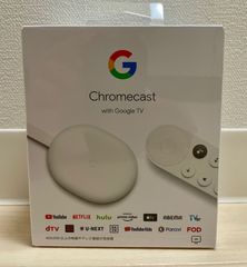 Google Chromecast with Google TV