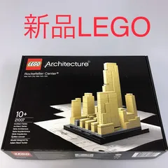 正規品 新品未開封 LEGO レゴ アーキテクチャー 21007 ロックフェラー・センター　廃盤品 DH-153-W ※Architecture　建物 372