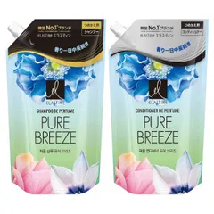 【ELASTINE 公式】エラスティン パヒューム（ピュアブリーズ シャンプー&コンディショナー 詰め替えセット） 