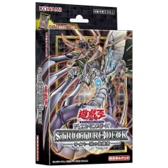 2025年最新】サイバー デッキの人気アイテム - メルカリ