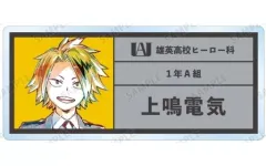 【中古】バッジ・ピンズ 上鳴電気 「僕のヒーローアカデミア トレーディング Ani-Art 第4弾 vol.2 アクリルネームプレート ver.A」