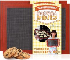 Item thumbnail for item f4aa20a1-bd12-423c-9540-77f970d71227