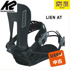 ムラスポ公式】K2 ケーツー LIEN AT（BK） Lサイズ スノーボード