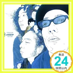 タワレコ限定！０８年 スーパーバタードッグ ハナレグミ レキシ 額付 ポスター Amazon.co.jp: 希少限定盤..レコード〔 ハナレグミ - だれそかれ