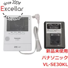 2023年最新】vl-se30klの人気アイテム - メルカリ