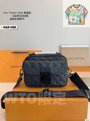 【今日WTO】LV S lock メンズメッセンジャーバッグ-WTO輸入2-ELM05
