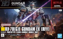 [중고] 프라모델 1/144 HG 건담 EX (복수의 레퀴엠) [기동전사 건담 복수의 레퀴엠] [5066701]