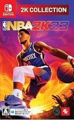 2K コレクション NBA 2K23 -Switch