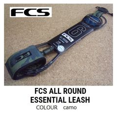 FCS ALL ROUND Leash 6ft　CAMO