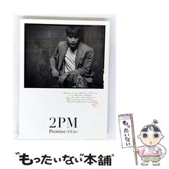 中古】 月例こち亀特選チョイス！ 2005 11月 （SHUEISHA JUMP