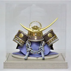 兜飾り　古代兜　秀麿作　25号 兜飾り 古代兜 秀麿作 25号 - メルカリ