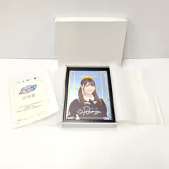 2025年最新】乃木フェス パブミラーの人気アイテム - メルカリ