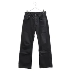 Acne Studios (アクネ スティディオス) 21AW Boots Cut Denim Pants