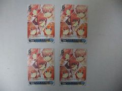 ヴァンガード　アルグリーヴラ デッキ パーツ　SR FR ヴァンガード アルグリーヴラ デッキパーツ 計16枚 - メルカリ
