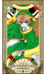 2025年最新】clamp展 アルカナ カードキャプターさくらの人気アイテム