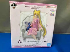 A賞 月野うさぎ&ルナ -Antique Style- 一番くじ 劇場版「美少女戦士セーラームーンCosmos」 ~Antique Style~ 美少女戦士セーラームーン