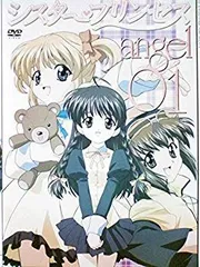 【中古】シスター・プリンセス 全9巻セット [レンタル落ち] [DVD] wgteh8f