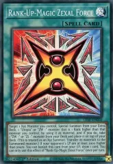 新品未開封 ライトニングオーバードライブ プラスワン シュリンク付 初回限定 新品未開封 ライトニングオーバードライブ プラスワン