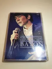 德永明/Concert Tour 2017 BATON〈初回限定盤・2枚組〉 - メルカリ