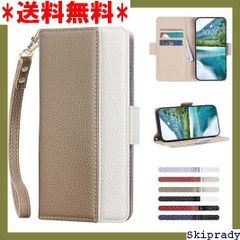 【期間限定価格】 JDDLang AQUOS Sense 6 ケース 手 プル ト 6.1インチ対応附ストラップ ベージュ 307