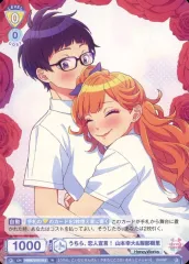 HoneyWorks　山本幸大　缶バッジ 2025年最新】山本幸大の人気アイテム - メルカリ