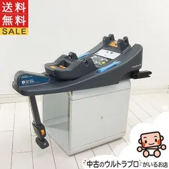送料無料 Joie i-Anchor Fix Base ジョイー アイアンカー