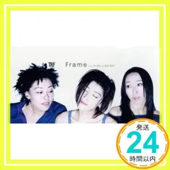 Frame [CD] TRF、 前田たかひろ、 YUJI、 DJ KOO; 木村貴志_02