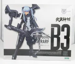 2025年最新】ストラーフ メガミデバイスの人気アイテム - メルカリ